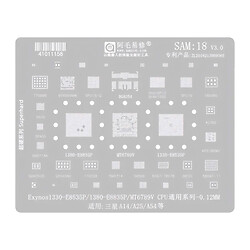 Трафарет Amaoe BGA SAM18