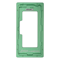 Форма для центрування XHZC Apple iPhone 12 Pro Max