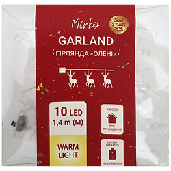 Гирлянда декоративная на батарейках "Олени", 10 ламп, Mirko