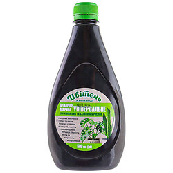 Добриво органічне для кімнатних, балконних рослин ЦВІТЕНЬ Універсальне, 500 мл