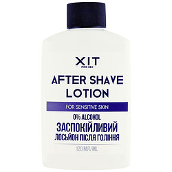 Лосьон после бритья для чувствительной кожи Aromat XIT FOR MEN, 120 мл