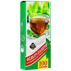 Фільтр-пакети для заварювання чаю XXL. 100 шт/уп