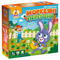 Игра настольная, маршрутная "Морковная гонка", Vladi Toys
