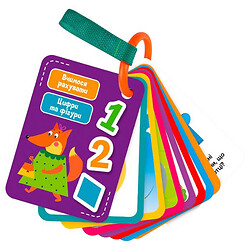 Игра настольная "Карточки на ремне. Цифры и фигуры", Vladi Toys