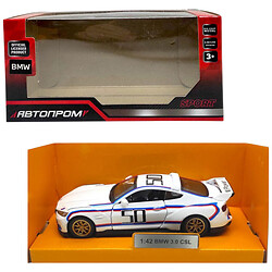 Машинка металева 1:42, "BMW 3.0CSL", Автопром
