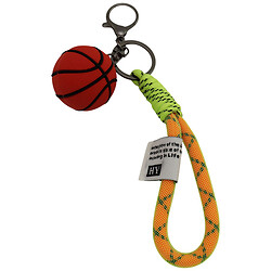 Брелок для ключей "Мячик", цвет микс