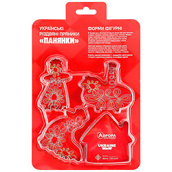 Набор форм для выпечки Excellent Houseware, 2 шт.