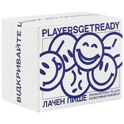 Психологическая игра для коллективной рефлексии Players get ready x Лачен пише