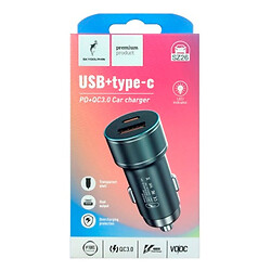 АЗУ SkyDolphin SZ26, Сірий