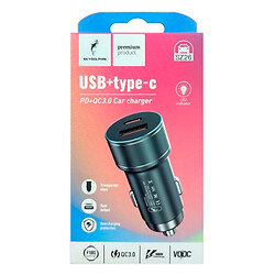 АЗУ SkyDolphin SZ26, Черный