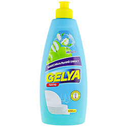 Средство для мытья посуды Gelya "Яблоко", 450 мл