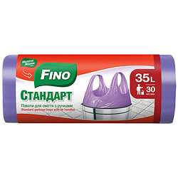 Пакеты для мусора FINO Стандартные с ручкой фиолетовые, 35 л, 30 шт/рул.