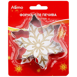 Форма для печенья металлическая Almo "Рождественская", микс