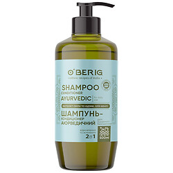Шампунь-кондиціонер для волосся 2в1 O'BERIG Аюрведичний, 500 мл