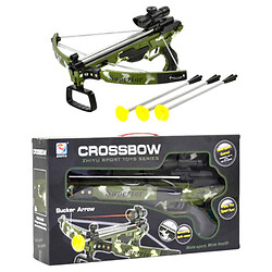 Арбалет с лазерным прицелом