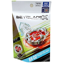 Бейблейд, BX 02, Mic