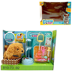 Улюбленець "Собачка", КУЧЕРЯВИЙ, Mic