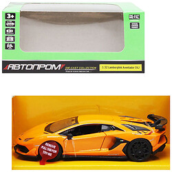 Машина "Lamborghini Aventador SVJ", Автопром