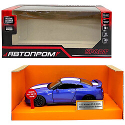 Машина металева "Nissan GT-R", Автопром