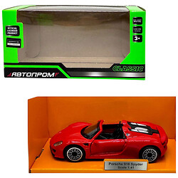 Машинка металева "Porsche 918 Spyder", Автопром