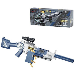 Автомат: глушитель, оптический прицел, мягкие патроны с гильзами, механический принцип работы, в коробке, Mic