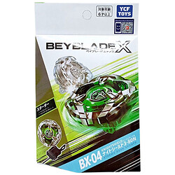 Бейблейд "BX 04", Mic