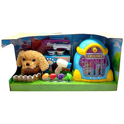 Улюбленець "Собачка", Mic