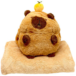 М'яка іграшка "Капібара", 25 см, плед 95х190 см, муфта, Mic