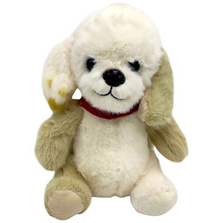 Мягкая игрушка "Песик Масик", 23 см, Копиця