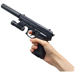 Пістолет "AIRSOFT GUN", Jia Yu Toy