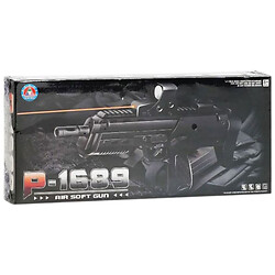 Пистолет, стреляет шариками, в коробке, Mic