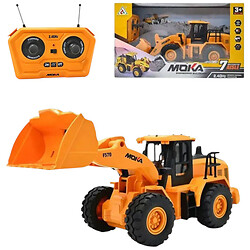 Экскаватор на радиоуправлении "Экскаватор", резиновые колеса, акум. 3.7V, пульт 2.4Ghz, USB-кабель, в коробке, ShuangFeng