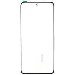 Стекло Vivo X200 Ultra, Черный