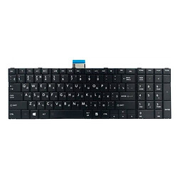 Клавиатура для ноутбука Toshiba L850, Черный