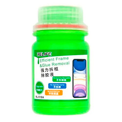 Розчинник OCA Relife RL-518A, 150 мл.