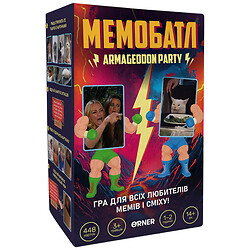 Игра для компании "Мемобатл", Orner