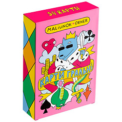 Игральные карты "Maliunok", Orner