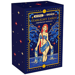 Карти Таро "Starlight Tarot", Orner