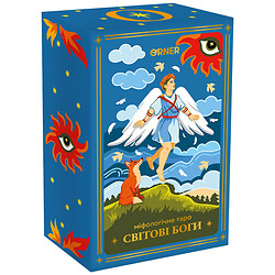 Карты Таро "Мифологическое Таро: Мировые Боги", Orner