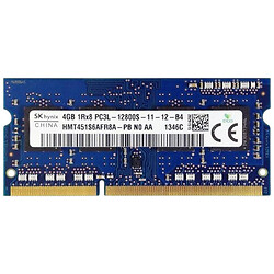 Модуль пам'яті Hynix HMT451S6AFR8A-PB, 4 Гб.
