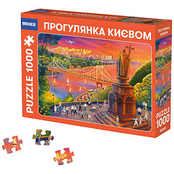 Пазл Orner Прогулка по Киеву 1000 элементов