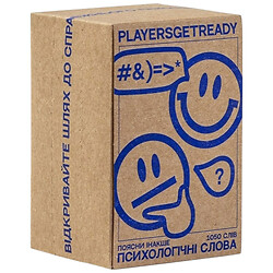 Психологічна гра Players get ready Поясни інакше психологічні слова