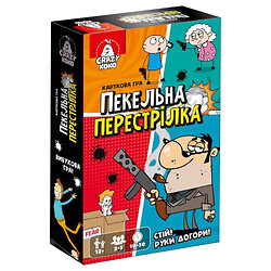Игра настольная, развлекательная "Адская перестрелка", рус, Vladi Toys