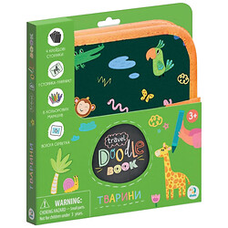 Дорожній набір для малювання "Тварини", Dodo