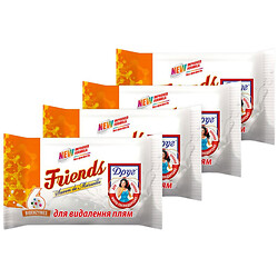 Мило господарське "Друг", 125г, для прання та удал. плям