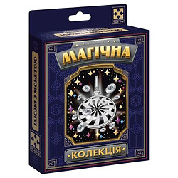 Игра настольная, набор для фокуса, "Магическая коллекция. Иллюзия с монетой", Vladi Toys