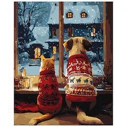 Картина по номерам "Уют пушистиков", 40х50 см, Ідейка