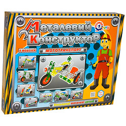 Конструктор металевий "Мототранспорт", Технок