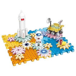 Конструктор: шестеренки, фигурки, в коробке 29х19, 3х7, 8 см, Mic