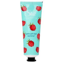 Крем для рук "Shik. Малина", 75мл, туба